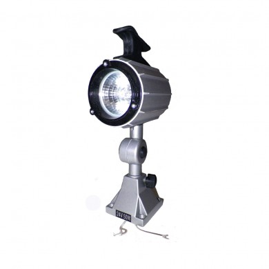 Halogen Machine Work Lamp 24V 50W Lathe Milling Worklight